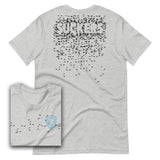 Suckers T-Shirt