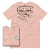 Suckers T-Shirt