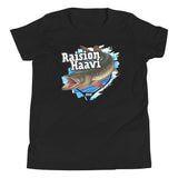 Raision Haavi Youth Short Sleeve T-Shirt
